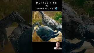 MONKEY KING VS SCORPIONS 🔥  MONKEY KING EDIT 🥶shots wukong funny [upl. by Ahtaga]