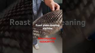 Roast plate cleaning machine Automatic bakeware clean machine [upl. by Adev]