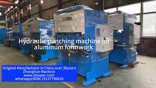 Original aluminum formwork multi hole punching machine manufacturer in Chinaaluminiumformwork [upl. by Pool]