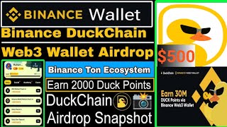 Duck Chain Airdrop Bainace Listing Date and Priceviralvideo Airdrop [upl. by Rotow134]