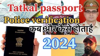 Tatkal passport police verification kitne din me hota hai  Tatkal passport police verification [upl. by Remmos]