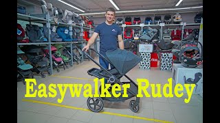 Быстро обзор Easywalker Rudey [upl. by Ennoitna]