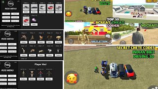 NEW CHEATS CODE IN INDIAN BIKES DRIVING 3D AFTER NEW UPDATE 2024 indianbikedriving3d gta [upl. by Enialed]