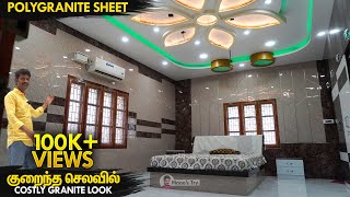 குறைந்த செலவில் Costly கிரானைட் தோற்றம்  Polygranite Sheet Interior  Manos Try Tamil Vlog [upl. by Drofniw]