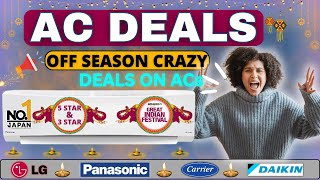 AC Deals  Best AC 2024  Great Indian Festival Sale  Big Billion Days Sale [upl. by Mozes633]