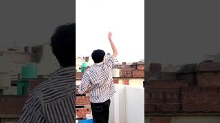 Comment mein batao kaun kaun Patang baje ha [upl. by Maida117]