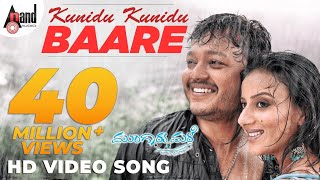 Mungaru Male  Kunidu Kunidu Baare  Kannada Video Song  Golden  Ganesh  Pooja Gandhi Manomurthy [upl. by Vasiliu]