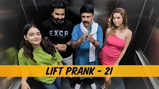 Lift Prank 21  RJ Naved [upl. by Santoro]