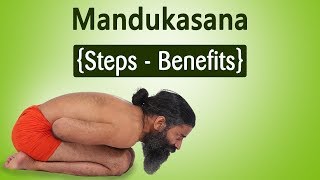 Mandukasana Steps And Benefits  Swami Ramdev [upl. by Aramois]