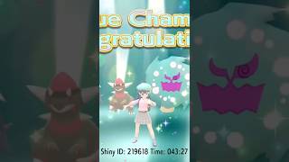 Pokemon Brilliant Diamond shiny badge quest ✅️ pokemon shinypokemon throwback 2023 [upl. by Htebsle]