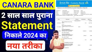 Canara Bank Statement 2024  Canara account statement kaise nikale  Canara bank statement download [upl. by Ming]