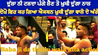 Dulla bagga pind top kabaddi raids at Canada kabaddi cup Dulla sirraa kronda dullabaggapind [upl. by Akire]