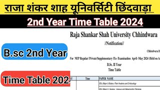 2nd year BSc  Time Table 2024 Raja Shankar Shah University Chhindwara 2nd year Time table [upl. by Peppie177]