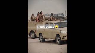 fc Balochistan action pakarmedforsces armedforces army allpakforces pakarmy [upl. by Groark1]