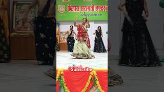 He Naam Re Sabse Bada Tera Naam  O Sheronwali dandiya garbadance garba viralvideo [upl. by Nylarej]