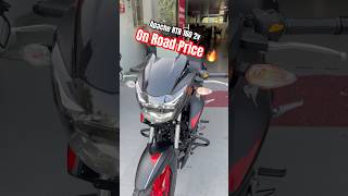 New Tvs Apache RTR 160 2v Race Edition Launch Price Mileage Features Detail Review shorts [upl. by Ahseikan]