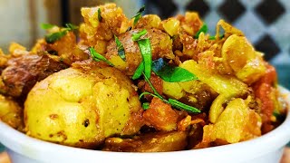 आलू की ये सब्जी एकबार किसी को खिला दियातो रेसिपी पूछे बगैर नहीं रह पाएंगेAloo recipe।Masala recipe। [upl. by Salis]