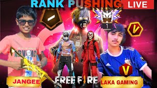 L I V E 🔴 NEW RANK 🎯 SESSION S40 🔥  KYA HAM LOG TOP 1 PAHUCH SAKTEY HAI [upl. by Naihr186]