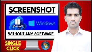 How to Get ScreenShot on windows without any Software [upl. by Treble]