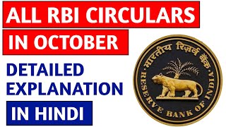 RBI circulars October 2023 detailed explanation l Monthly RBI circular  October l Hindi [upl. by Emmey]