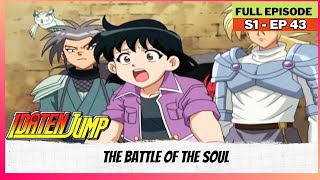 Idaten Jump  S01  Full Episode  The Battle Of The Soul [upl. by Tella468]