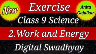 work and energy exercise । work and energy class 9 question answer । 9th science 2 work and energy [upl. by Annehsat]