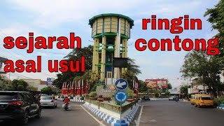 sejarah ringin contong jombang  ternyata dulunya [upl. by Franciska]