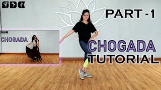 Step by step Dance TUTORIAL Part 1 for CHOGADA TARA song  Shipras Dance class [upl. by Eiloj]