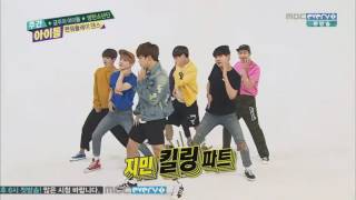 BTS Random Dance Compilation [upl. by Stulin]