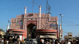 Chang Gate Beawar [upl. by Ahsinel323]