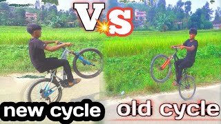 Newcycle VS 🔥 Old cycle  Mtb Dinesh Bhaii  Vlogg [upl. by Gerk]