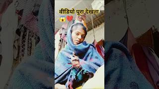 दिल लगे धोखा कर bhojpuri newsong varlvideo 💔💔💔💔💔💔💔💔💔💔 [upl. by Enilec774]