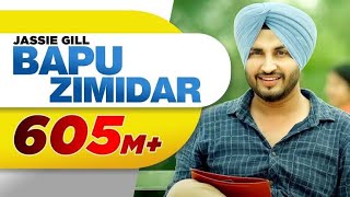 Bapu Zimidar  Full Song  Jassie Gill  Happy Raikoti  New Punjabi Song 2023 beingpunjabi905 [upl. by Ylelhsa]