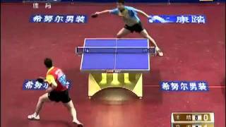 2011 CHINA Trials for WTTC 51  WANG Hao vs MA Long Full MatchShort Form [upl. by Esyla818]