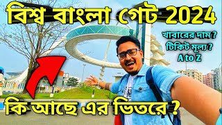 কলকাতার famous hanging restaurant এ আজ খাবার খেলাম Biswa Bangla Gate Restaurant Biswa Bangla Gate [upl. by Annecorinne]