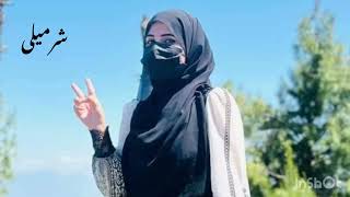 balochi song balochi gana balochi sbz ail bugti balochi song [upl. by Balcer]