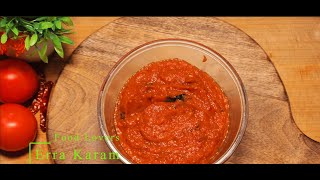 Erra karam  ఎర్ర కారం  Rayalaseema Erra Karam at home  Red Chutney for Breakfast Recieps [upl. by Kalasky]