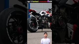 top 3 fastest bike 🏍️Monster bikes😈shortbikes [upl. by Chalmer]