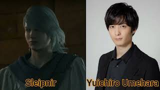 Character and Voice Actor  Final Fantasy 16 Japanese  Sleipnir  Yuichiro Umehara [upl. by Youlton]