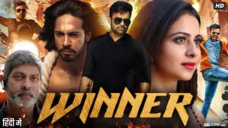 Winner Full Movie In Hindi Dubbed  Sai Dharam Tej  Rakul Preet  Jagapathi Babu  Review amp Facts [upl. by Benedict]