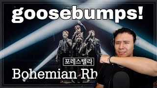 REACCIONANDO a LIVE Bohemian Rhapsody 포레스텔라 강형호 고우림 배두훈 조민규 Forestella Mystique Live [upl. by Booma]