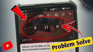 Youtube Skip Problem  Youtube 10 Second Skip Setting Off  Youtube Video Setting [upl. by Adnic]