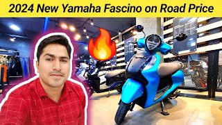 2024 New Yamaha Fascino 125cc E20 Review  New Fascino top model Review  Fascino on road price [upl. by Acenes]