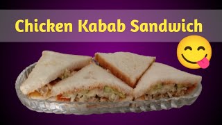 Healthy chicken patty sandwich recipe  chicken kabab recipe  sandwich recipe [upl. by Harrod]