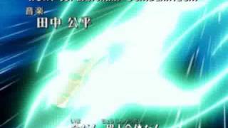 GaoGaiGar Final opening YuushaOh Tanjou Ultimate Mythology version [upl. by Sibby]