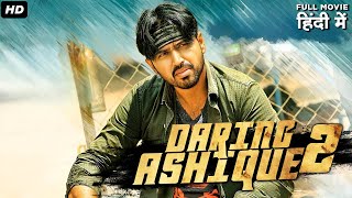 Daring Ashique 2  Full Movie Dubbed In Hindi  Tanishk Reddy Suman Prithviraj Alexius Macleod [upl. by Rediah378]