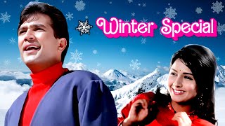 सर्द मौसम के गाने  Winter Love Songs ❄️💖 Playlist HD  Lata Kishore Rafi  Jukebox [upl. by Yddub]