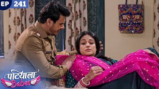 Patiala Babes Full Episode 241  Indian TV Serial  Best Hindi Show  Ashnoor Kaur  Drama Show [upl. by Dedra]