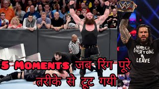 5 Moments When the Ring Completely Broken in WWE😱 Roman Reigns Vs FiendWWEHindi [upl. by Iramo444]