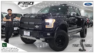 Ford F150 Shelby 750 HP 2017 is King ALL Trucks  5000cc V8 Supercharged [upl. by Llertnov]